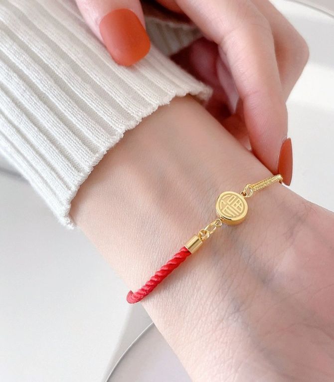 Brazalete fu brand