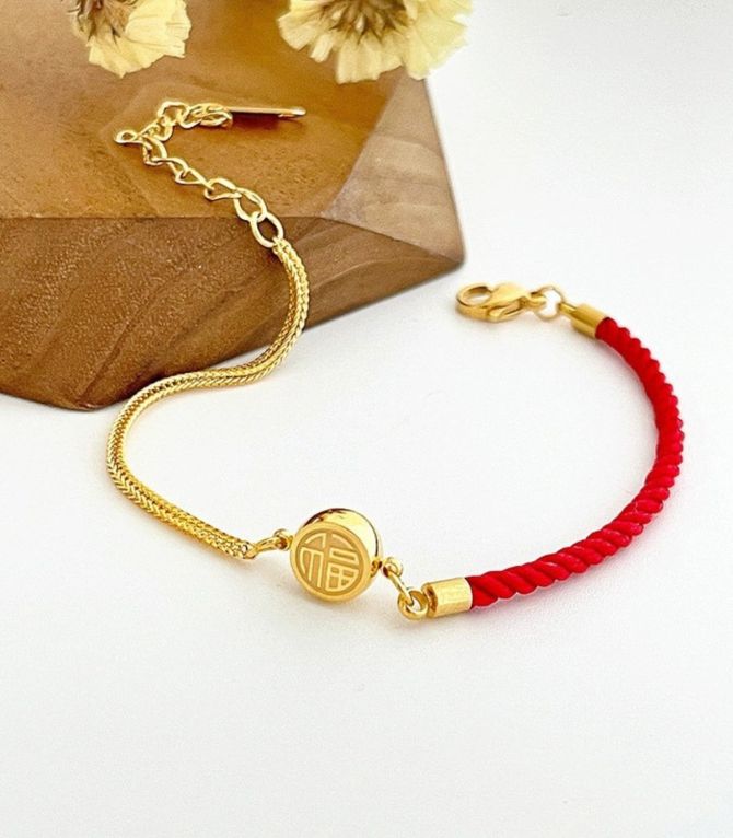 Brazalete fu brand
